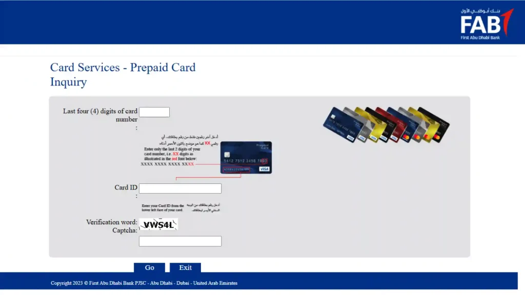 Rabiti card balance check